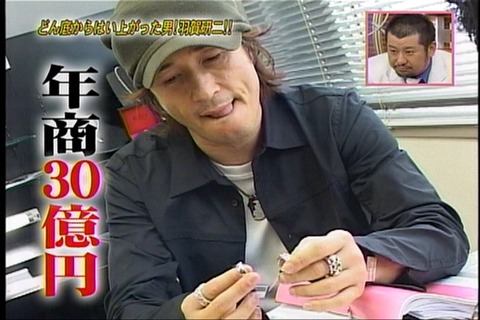 20111218_ogawamakoto_38