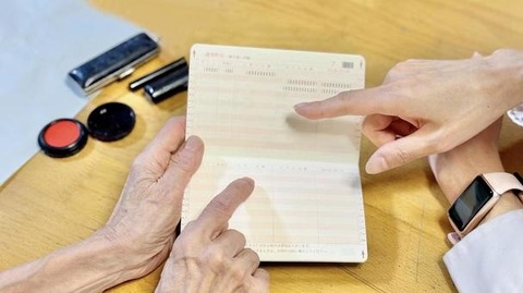 32e4c6685d83ac4c3225821de5f961ea