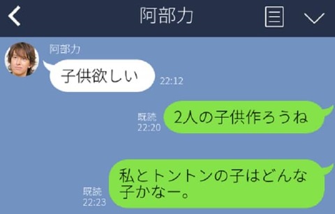 news7-123-min