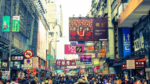 中国の町-1024x576
