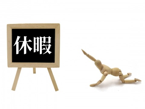 0a7b6cfe954ee18ba6a65416b70844c2_s