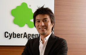 サイバーエージェント藤田晋社長が激怒 日経コラムにて 退職を希望した 社員が仕事を投げ出して辞めたり 引き抜きを受けるのは許さない 嫁画像 経営者ブログリンクあり Newsまとめもりー 2chまとめブログ