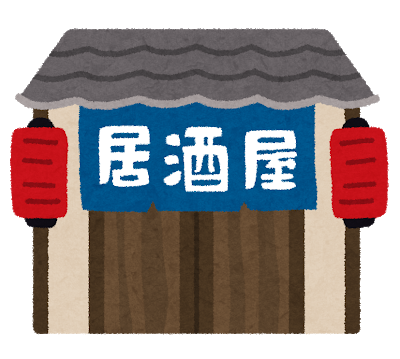 tatemono_izakaya