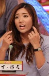 韓国 イ ボミの整形前 昔の秘蔵写真が流出し激怒www 画像あり Newsまとめもりー 2chまとめブログ 韓国 イ ボミの整形前 昔の秘蔵写真が流出し激怒www 画像あり Newsまとめもりー 2chまとめブログ
