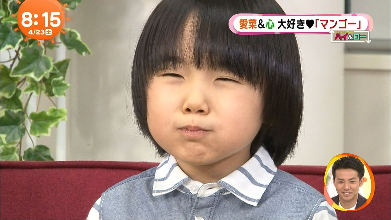 あざとい 寺田心くんがやらかすwww 2chで批判殺到wwwwww 画像あり Newsまとめもりー 2chまとめブログ あざとい 寺田心くんがやらかすwww 2chで批判殺到wwwwww 画像あり Newsまとめもりー 2chまとめブログ