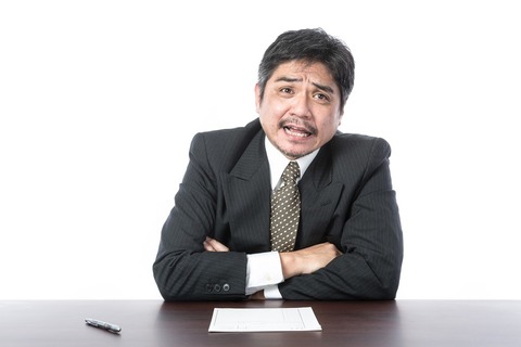 怒りの上司