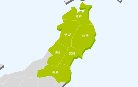 bg_searchArea_touhoku