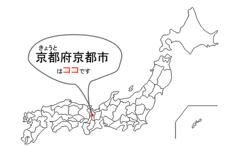 japanmap