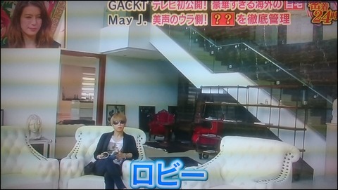 gackt1-1