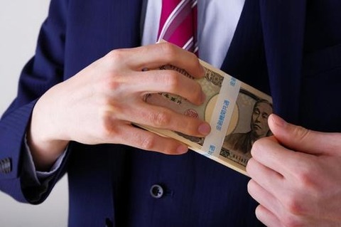 e7cdd5bfc1c95a355f74fe67a6cada7c