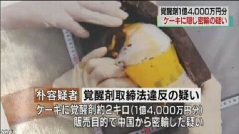 3408181_1003408181_m