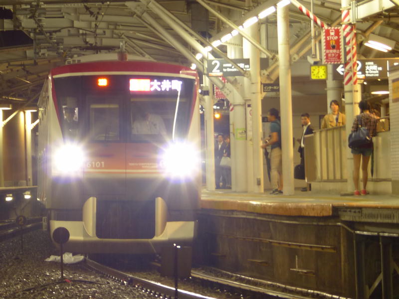 人身事故 東急大井町線 荏原町駅の中2女子自殺現場がやばい 13歳中学生2人が電車に飛び込み死亡 現場には遺書とみられるメモが 画像あり Newsまとめもりー 2chまとめブログ 人身事故 東急大井町線 荏原町駅の中2女子自殺現場がやばい 13歳中学生2人が電車に飛び込み死亡 現場には遺書とみられるメモが 画像あり Newsまとめもりー 2chまとめブログ