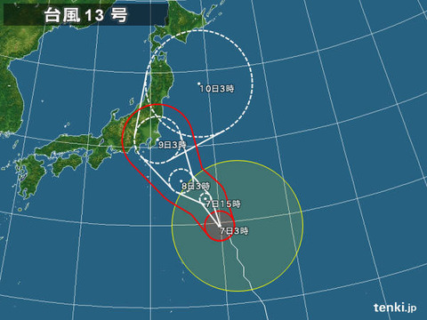 typhoon_1813_2018-08-07-03-00-00-large