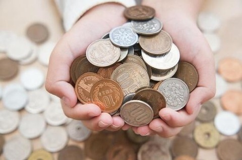 b9d972fd257202b09cb0334ae2373578