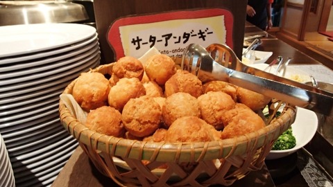 c3dffa000636caad05dd9f2615e24c1e_s