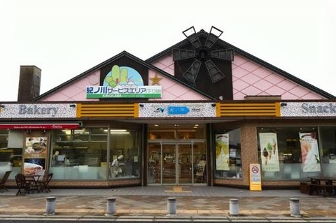 45b54776d2a67643d9f16662a36a4a52