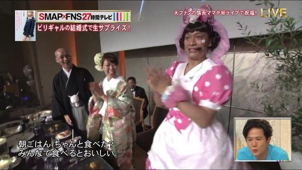 ビリギャル本人の真実がエグイww 高校で学年ビリから偏差値40上げて慶應大学に合格した小林さやかの正体に衝撃の事実判明 画像 出身中学高校名あり Newsまとめもりー 2chまとめブログ ビリギャル本人の真実がエグイww 高校で学年ビリから偏差値40上げて慶應大学に合格した小林さやかの正体に衝撃の事実判明 画像 出身中学高校名あり Newsまとめもりー 2chまとめブログ