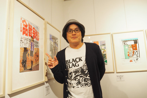 eguchi1