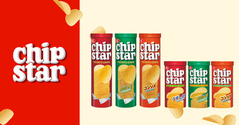 fb_chipstar