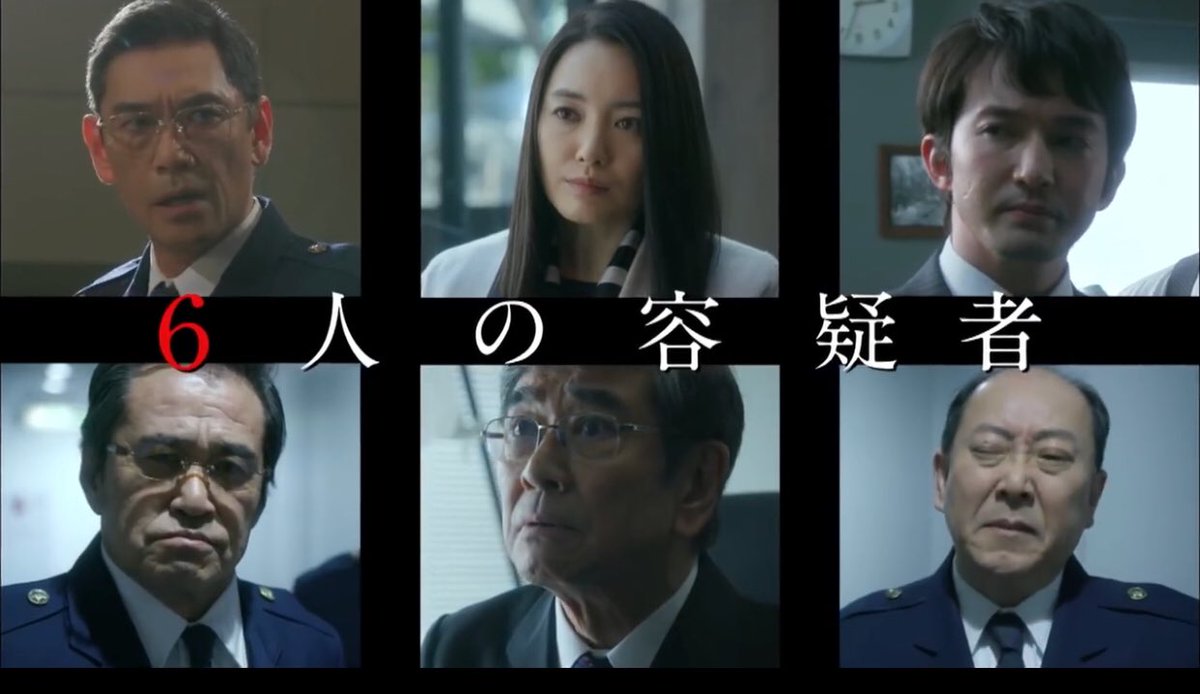 衝撃 相棒16 最終回を放送の結果wwwwwwwwww Newsまとめもりー 2chまとめブログ 衝撃 相棒16 最終回を放送の結果wwwwwwwwww Newsまとめもりー 2chまとめブログ