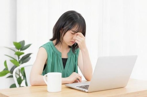 e6896f4c5ae2c5ab8855523ef8b5f901