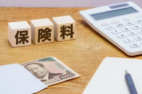 595580dc400f25ae46c0ceafb10cc043