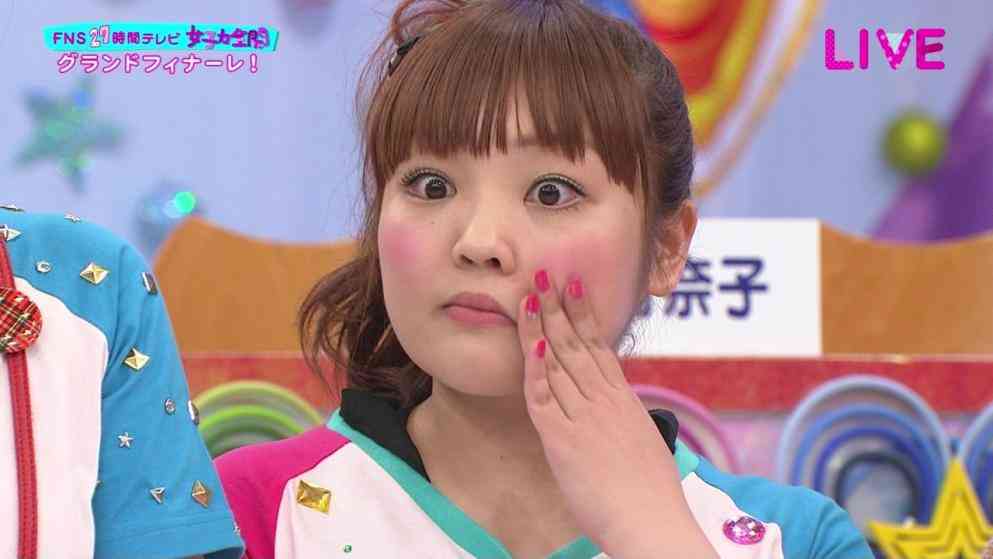 柳原可奈子 激やせ現在画像がやばい 痩せた理由は父の死去や病気 さんま御殿 2ch 劣化した デブの時の方が可愛い Newsまとめもりー 2chまとめブログ 柳原可奈子 激やせ現在画像がやばい 痩せた理由は父の死去や病気 さんま御殿 2ch 劣化した デブの時の方が可愛い Newsまとめもりー 2chまとめブログ