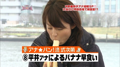fidol2-110214200346-pv2