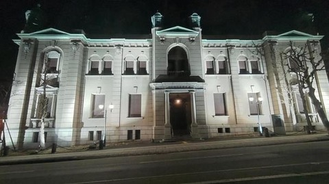 1d3b65b1bc77c4fe3605a409e2ce465e