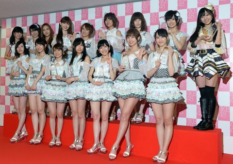 JAPAN-ENTERTAINMENT-AKB-183531-01-02