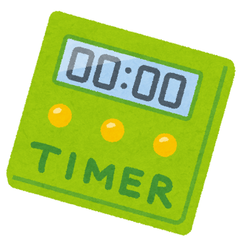 kitchen_timer