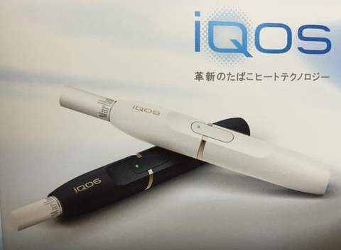iqos