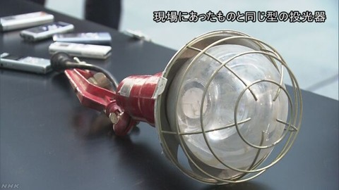 dcb07e1e207fd52b7621dc4d838b7806_940
