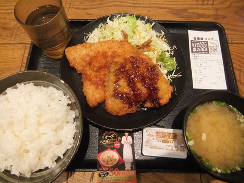 640x640_rect_79805416