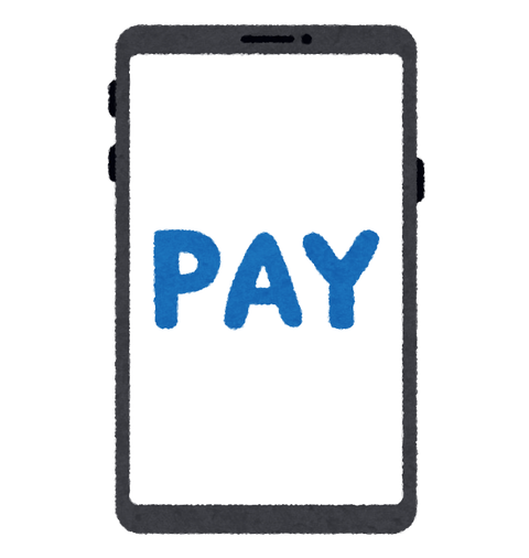 smartphone_app_pay