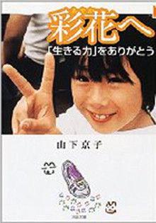 20090505095917