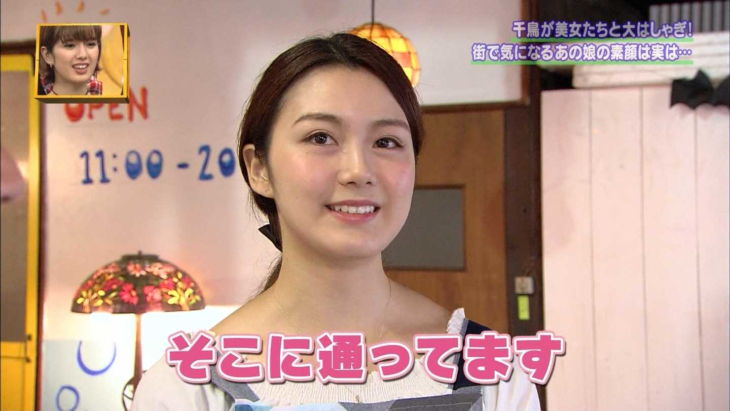 画像あり 大阪の超絶可愛いカフェ店員をご覧くださいwwwwwwwww Newsまとめもりー 2chまとめブログ 画像あり 大阪の超絶可愛いカフェ店員をご覧くださいwwwwwwwww Newsまとめもりー 2chまとめブログ