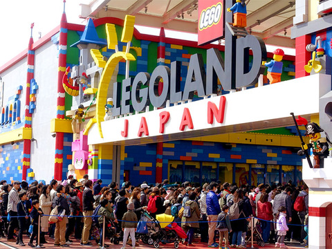 legoland-out3