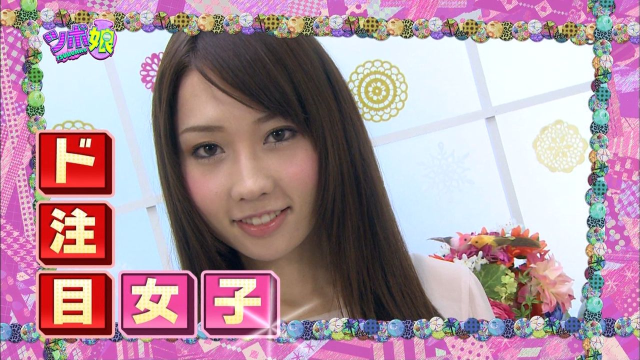 梶恵理子の真似メイク画像がざわちん以上と話題に 似てないの声もなし 石原さとみ 戸田恵梨香 北川景子 小嶋陽菜など芸能人メイクを顔全出しで披露 かじえりwiki風プロフあり Newsまとめもりー 2chまとめブログ