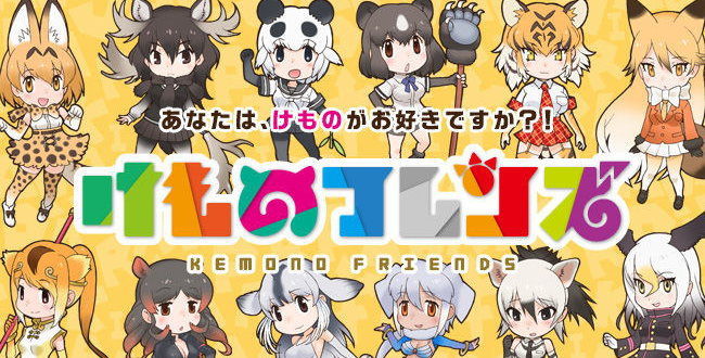 Mステ けものフレンズ声優が放送事故ｗｗｗｗｗ 動画 画像あり Newsまとめもりー 2chまとめブログ