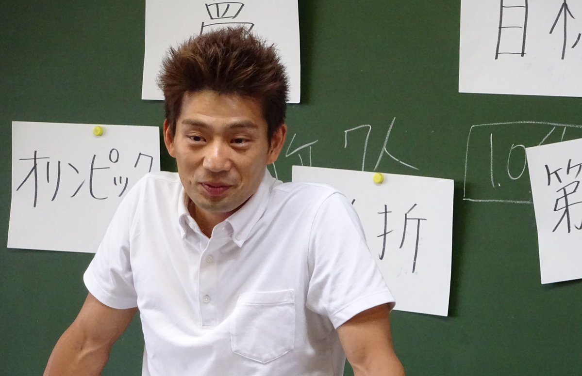 衝撃 不倫した池谷直樹の現在 ヤバイことになってる Newsまとめもりー 2chまとめブログ 衝撃 不倫した池谷直樹の現在 ヤバイことになってる Newsまとめもりー 2chまとめブログ