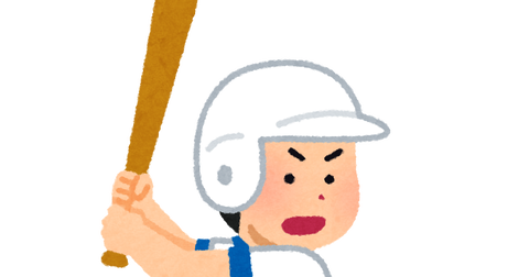 baseball_batter_miokuri