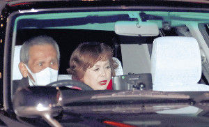 20181208-OHT1I50203-T