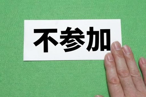 091eb109fa32d315fa5ae149dc8a24dc