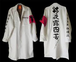 愕然 キモオタdqnが特攻服着た結果wwwww 画像あり Newsまとめもりー 2chまとめブログ 愕然 キモオタdqnが特攻服着た結果wwwww 画像あり Newsまとめもりー 2chまとめブログ
