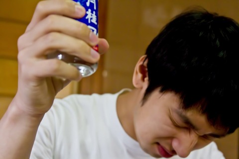 CKL_osakewononda_TP_V