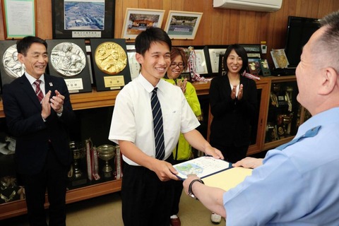 20190530-00000000-kobenext-000-1-view