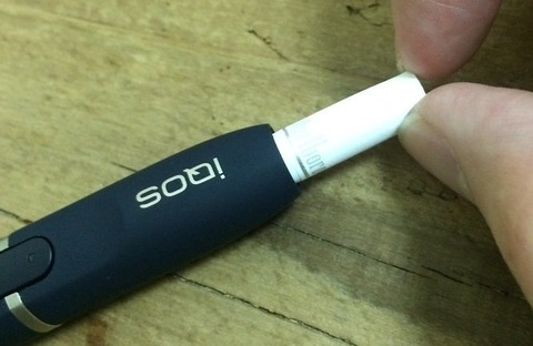 iQOS裏ワザ２