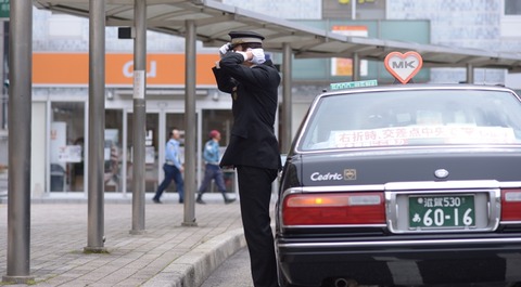 photo_shiga_taxi