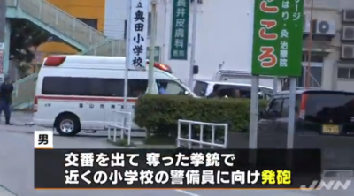 simadukisyakaiken3-400x222